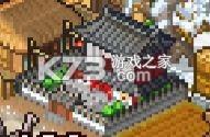 长安不是一天建成的 v1.10 破解版无限金币 截图