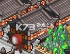 长安不是一天建成的 v1.10 破解版无限金币 截图