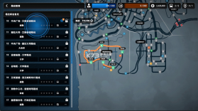 巴士城市之旅 v1.1.2 下载无限金币车辆全部解锁版 截图