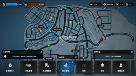 巴士城市之旅 v1.1.2 下载无限金币车辆全部解锁版 截图