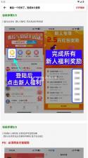 kc工具箱 v8.72.5 app官方下载 截图