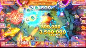 鱼丸游戏 v10.3.47.1.0 正版最新版 截图