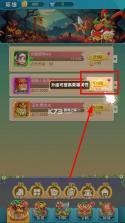 精灵猎人 v1.0.0 手游官方版 截图