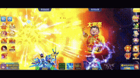 乐鸿捕鱼 v1.7.20 华为版 截图