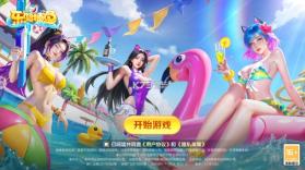 乐鸿捕鱼 v1.7.20 华为版 截图