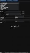 satdump v1.2.2 安卓下载 截图