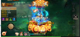 青云诀 v2.6.1 华为客户端 截图