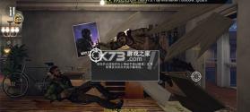 我们最后的出路 v1.0.0 中文版 截图