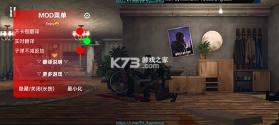 我们最后的出路 v1.0.0 中文版 截图