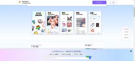 像素创作家 v2.4.5 app下载 截图
