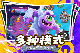人征塔战 v0.15.1 手游官方版 截图
