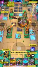 人征塔战 v0.15.1 手游官方版 截图