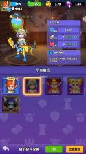 人征塔战 v0.15.1 手游官方版 截图