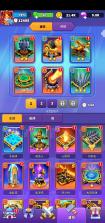 人征塔战 v0.15.1 手游官方版 截图