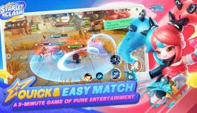 星耀对决 v1.4.88.1 国际服下载 截图