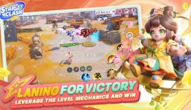 星耀对决 v1.4.88.1 国际服下载 截图