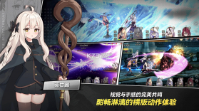 失落之剑 v1.403.1 官方正版下载 截图