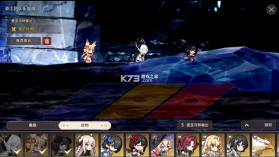 失落之剑 v1.403.1 官方正版下载 截图