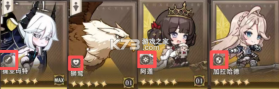 失落之剑 v1.403.1 官方正版下载 截图