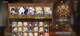 失落之剑 v1.403.1 官方正版下载 截图