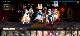 失落之剑 v1.403.1 官方正版下载 截图