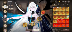 失落之剑 v1.403.1 官方正版下载 截图