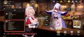 失落之剑 v1.403.1 官方正版下载 截图