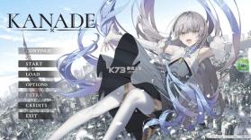 奏 v1.0.4 中文汉化版 截图