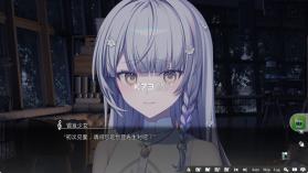 奏 v1.0.4 中文汉化版 截图