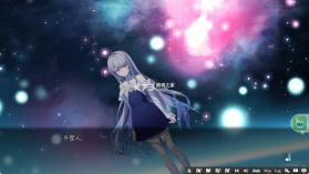 奏 v1.0.4 中文汉化版 截图