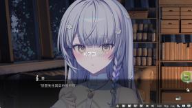 奏 v1.0.4 中文汉化版 截图
