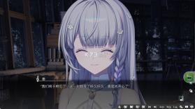奏 v1.0.4 中文汉化版 截图