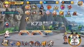 忍者小分队 v1.0 0.1折送六道鸣人版 截图