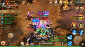 青云诀手游 v2.6.1 果盘版下载 截图