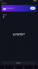 飞影数字人 v1.0 官方正版下载 截图