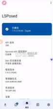 ditor脱壳 v3.5 官方正版下载 截图