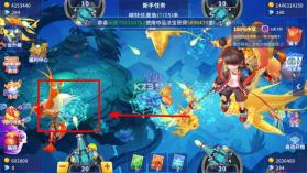 捕鱼大决战 v122.7.285 狂暴版官方下载 截图