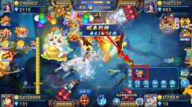 捕鱼千炮版 v5.10.10 三国争霸模式 截图