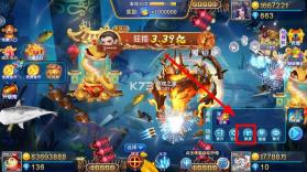 捕鱼千炮版 v5.10.10 移动客户端 截图