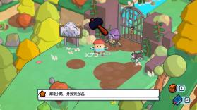 松树之心 v1.4.0 手游 截图