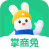 掌商兔 v3.9.4 app