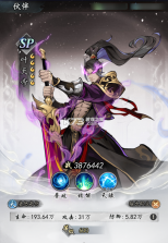 太初行 v1.0 手游官方版 截图