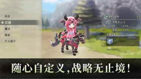 火焰纹章暗影 v1.1.2 手机版下载 截图