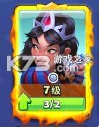 进击的战场 v1.0.7 手游官方版 截图