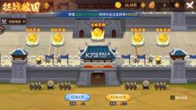 捕鱼大决战 v122.7.291 深海版 截图