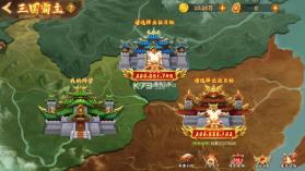 捕鱼大决战 v122.7.291 深海版 截图