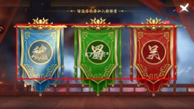 捕鱼大决战 v122.7.291 深海版 截图