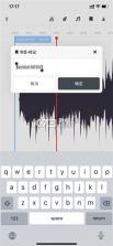 audiojam v3.6.1 官方下载 截图