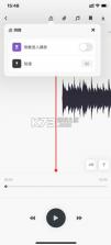 audiojam v3.6.1 官方下载 截图
