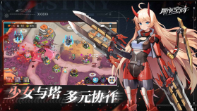 源序空间 v1.10.0000 手游官方版 截图